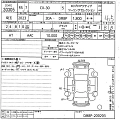 MAZDA CX-30 2023