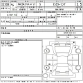 MAZDA MAZDA3 2023